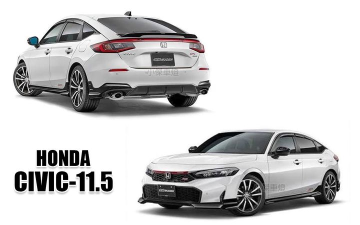 CIVIC11.5 無限 前下巴+側裙+後下巴-1
