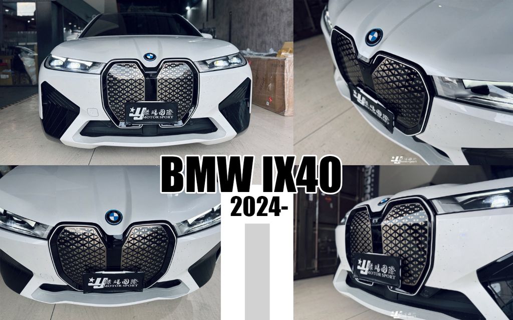 IX40 發光水箱罩-3