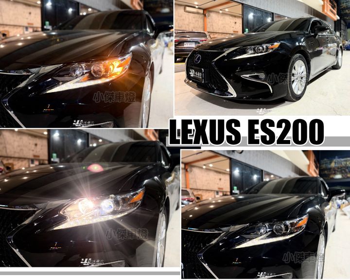 ES200 二眼式全LED魚眼大燈