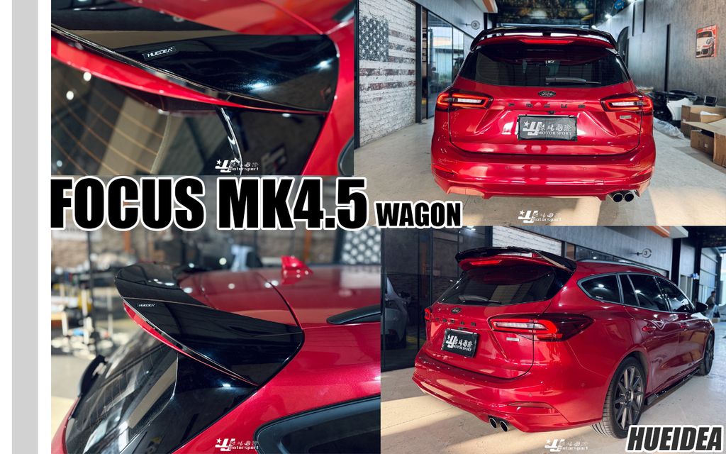 FOCUS MK4.5 WAGON HUEIDA 亮黑 尾翼-1