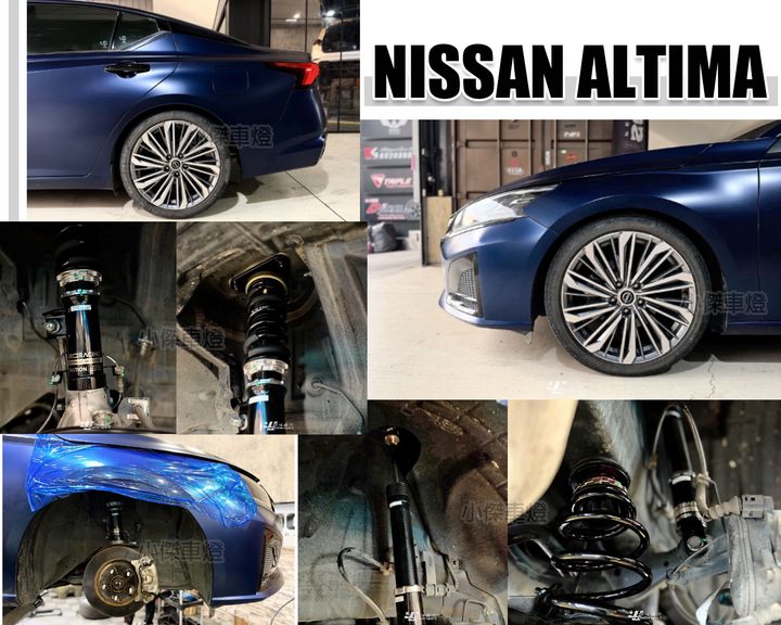 ALTIMA BC BR 避震器-1