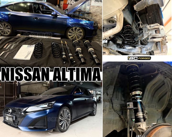 ALTIMA BC BR 避震器