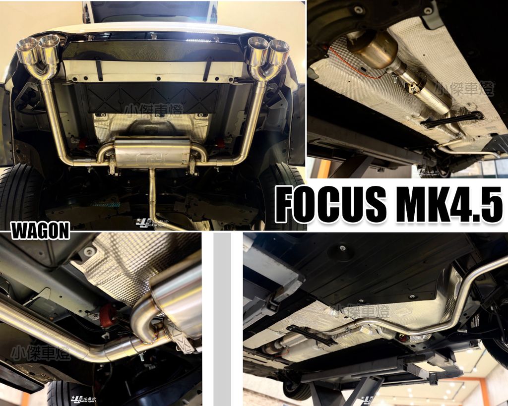 FOCUS MK4.5 Wagon RD中尾段閥門雙邊四出排氣管+MRF亮黑三片式後下巴-1
