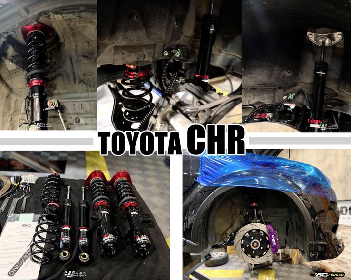 CHR 17 BC V1 避震器