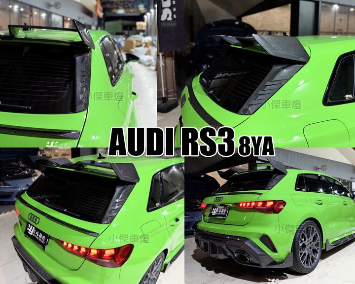 AUDI RS3 8YA SOOQOO Performance SQ 乾碳 後窗擾流 賣12000