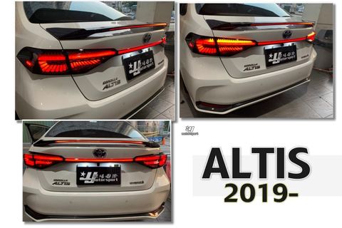 ALTIS 19 20 2019 2020 年 12代 燻黑 LED 動態 跑馬 光柱尾燈 含貫穿燈-2