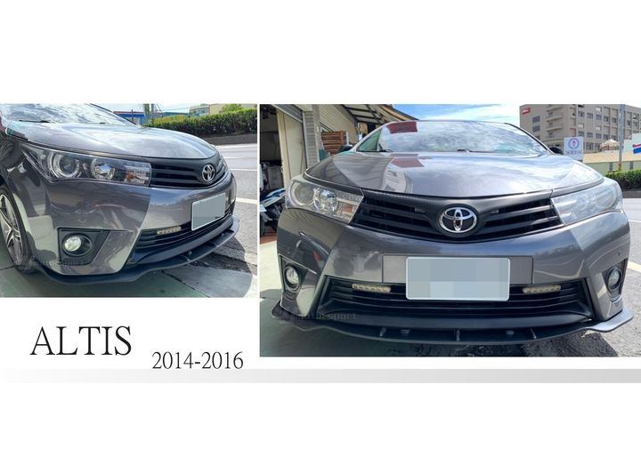 ALTIS 11代 2014 2015 2016 14 15 16 年 一般版專用 前下巴定風翼 消光黑
