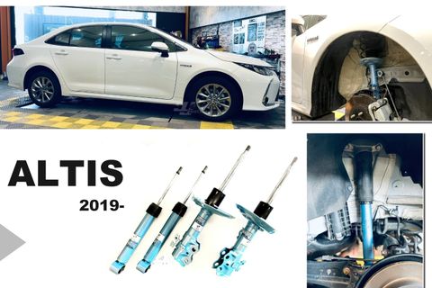 ALTIS 12代 19 20 21 年專用 避震器 日本 KYB SR 藍筒 N-SR 藍桶 筒身-1
