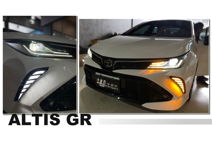 TOYOTA ALTIS 19 20 21 22 12代 GR 專用三色功能日行燈 流水方向燈 冰藍色日行燈-2