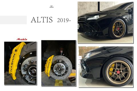 ALTIS12代 19 20 21 NASHIN 世盟卡鉗 大四活塞 330煞車碟盤-1