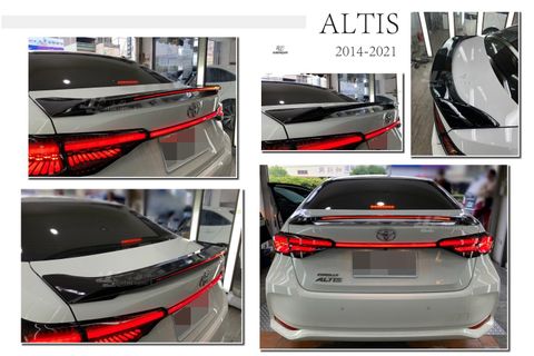 TOYOTA ALTIS 12代 19 20 21 年 尾翼 貫穿式尾翼 含煞車燈