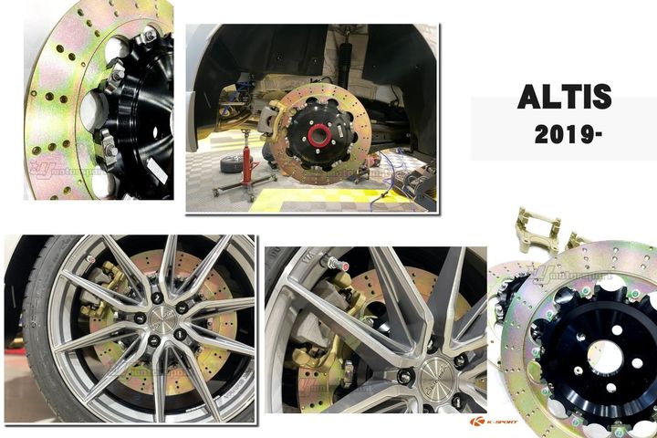 ALTIS 19 20 21 GR K-SPORT 雙片式浮動碟盤 打洞 350mm 後加大碟 煞車盤-1