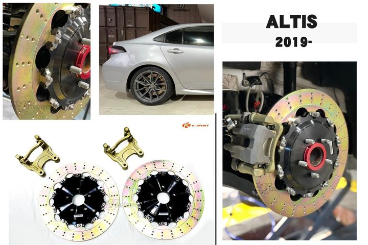 ALTIS 19 20 21 GR K-SPORT 雙片式浮動碟盤 打洞 350mm 後加大碟 煞車盤-2