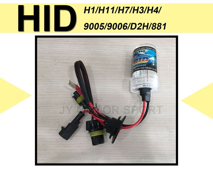 HID燈泡-1