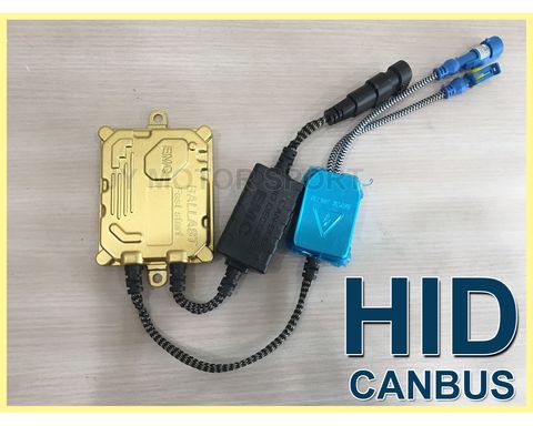 HID解碼