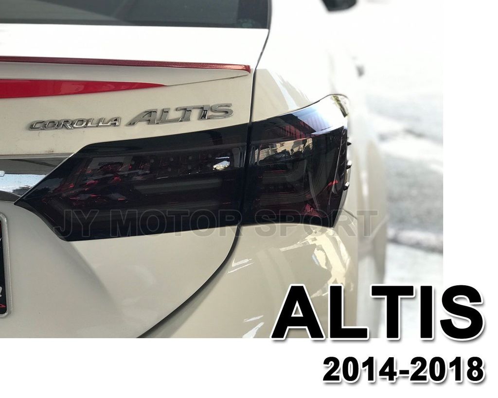 ALTIS 11代 11.5代 14-17年 燻黑殼桃紅底 序列式方向燈 全LED光柱 跑馬尾燈-2
