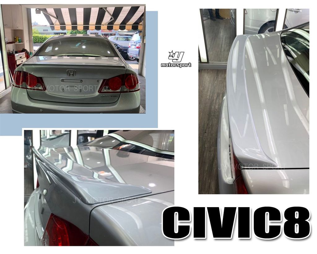 喜美8代 CIVIC 8 八代 K12 UH 原廠型 平貼 鴨尾 尾翼 含烤漆-3