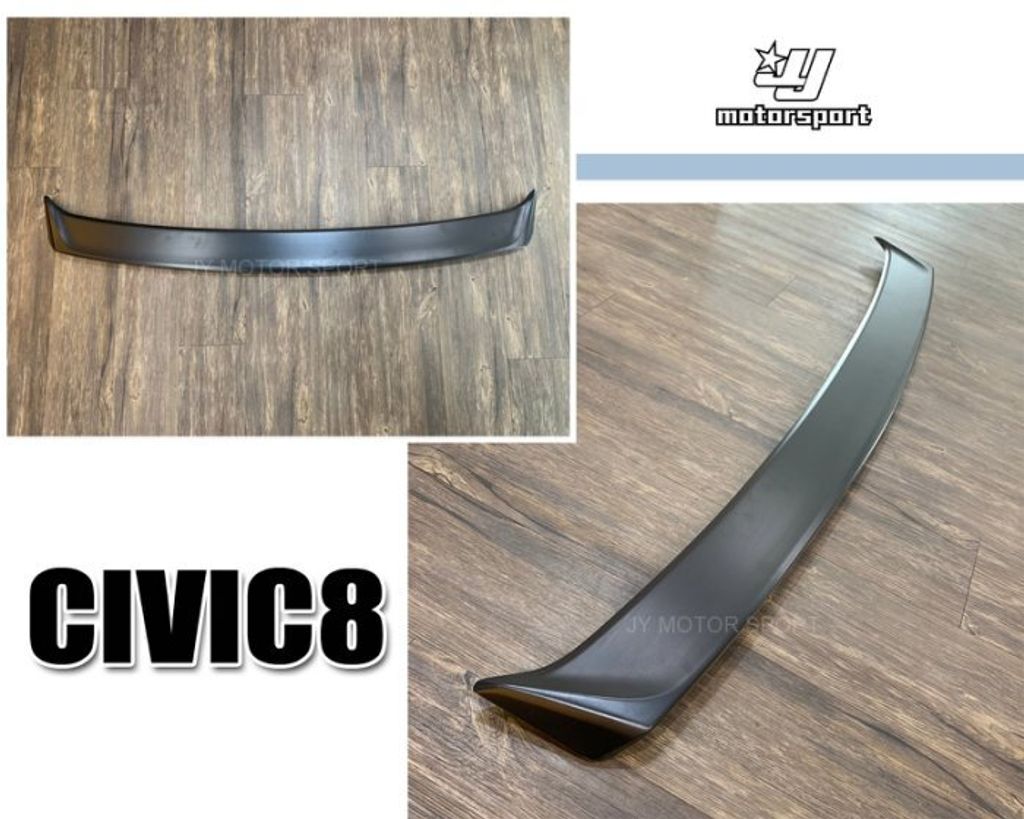 CIVIC8 八代 喜美8代 K12 UH 原廠型 平貼 尾翼 鴨尾 素材