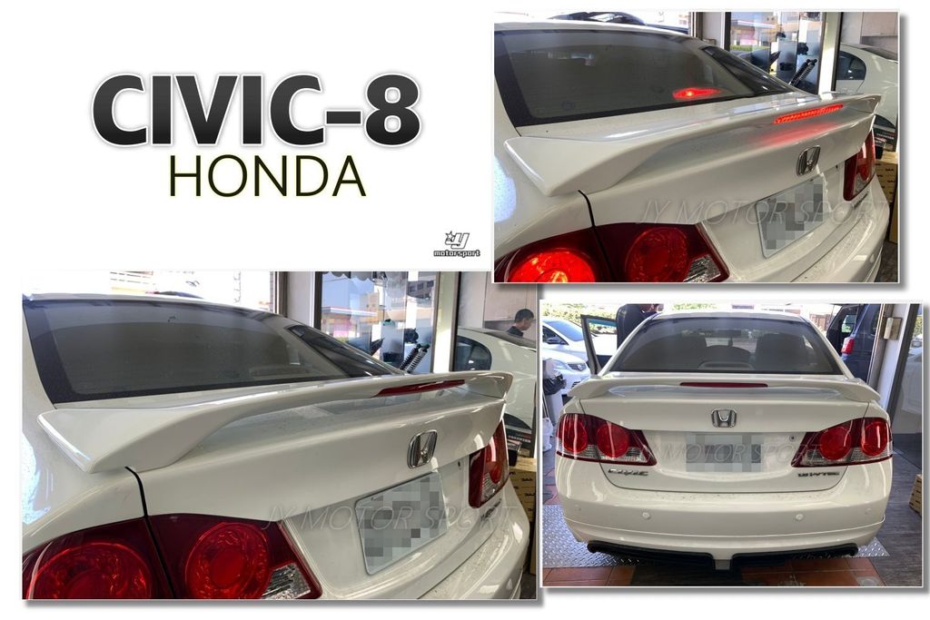 CIVIC 8 K12 喜美八代 原廠型 有燈 尾翼 含烤漆-1