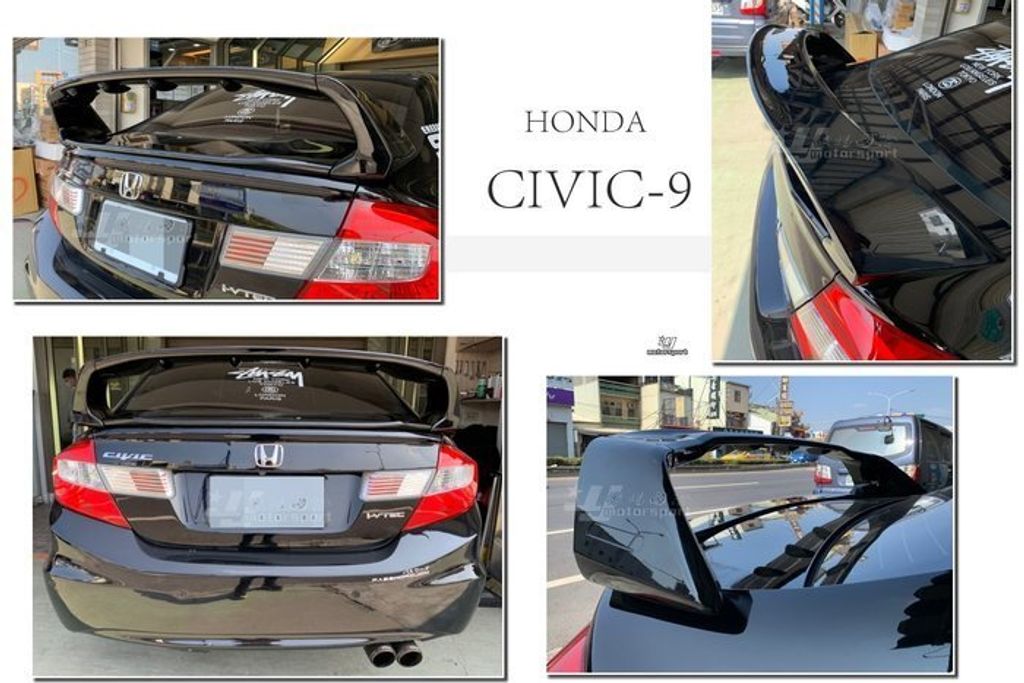 CIVIC 9 9代 K14 MT 款 四件式 CIVIC9 尾翼 素材-1