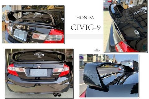 CIVIC 9 9代 K14 MT 款 四件式 CIVIC9 尾翼 素材-1