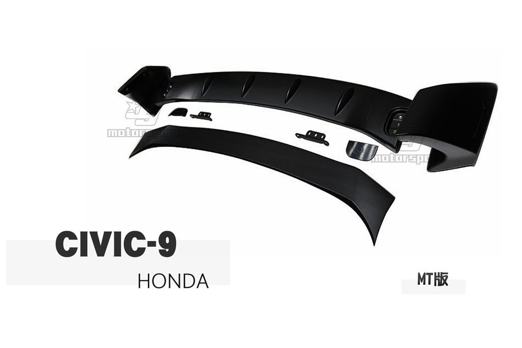 CIVIC 9 9代 K14 MT 款 四件式 CIVIC9 尾翼 素材-2