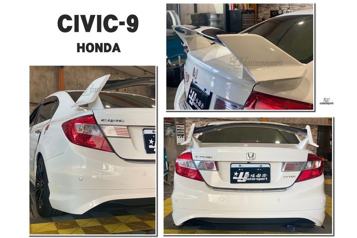 CIVIC9 K14 TYPER Type-R 十代 尾翼 含烤漆