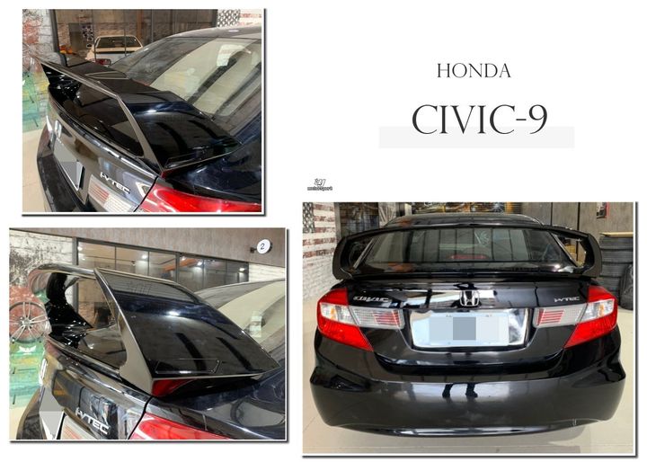 CIVIC 9 喜美 9代 CV9 k14 RR 4件式 擾流版 尾翼 ABS材質 含烤漆