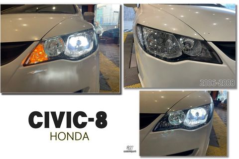 CIVIC 8代 cv8 06 07 08年 改款前 K12 UH 原廠型 黑框 大燈-1
