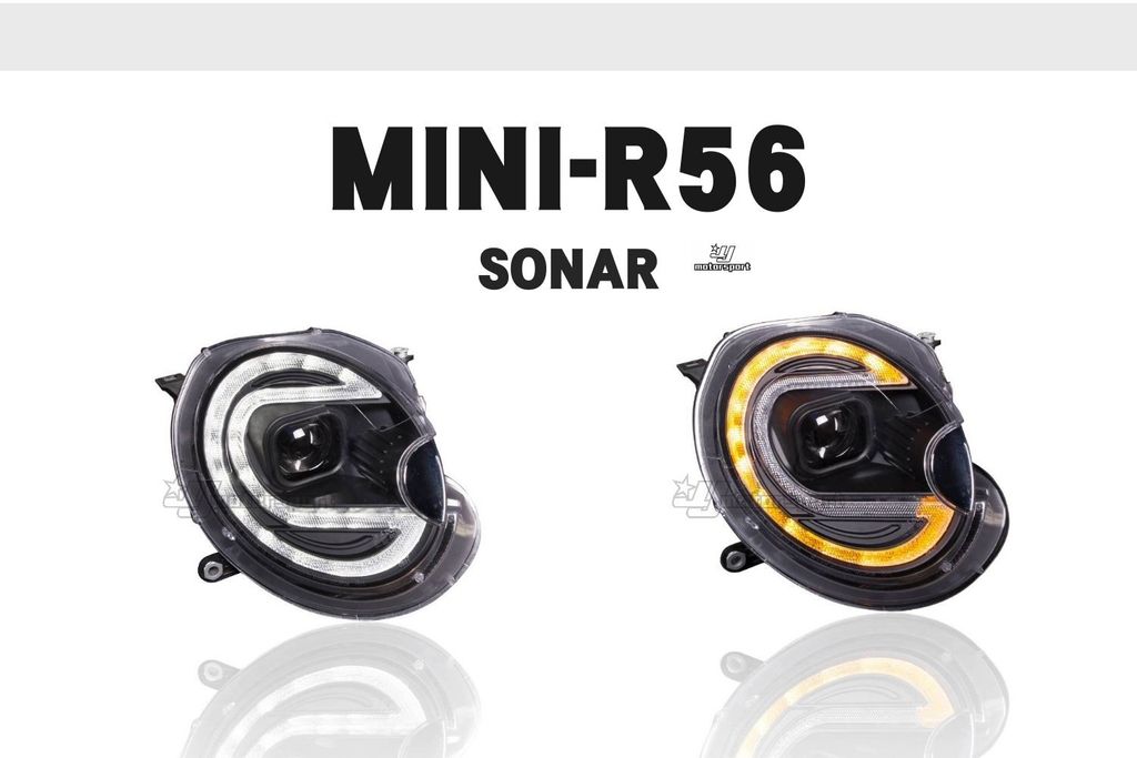 MINI R55 R56 R57 二代 06 ~ 12 年 雙功能 日行燈 方向燈 黑框 大燈-2