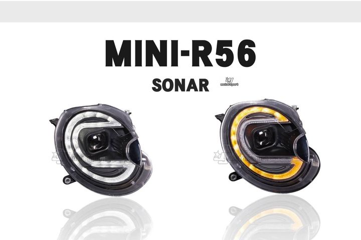 MINI R55 R56 R57 二代 06 ~ 12 年 雙功能 日行燈 方向燈 黑框 大燈-2