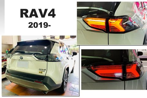 TOYOTA RAV4 5代 19 20 21 年 藍寶堅尼款 流水方向燈燻黑 尾燈-2