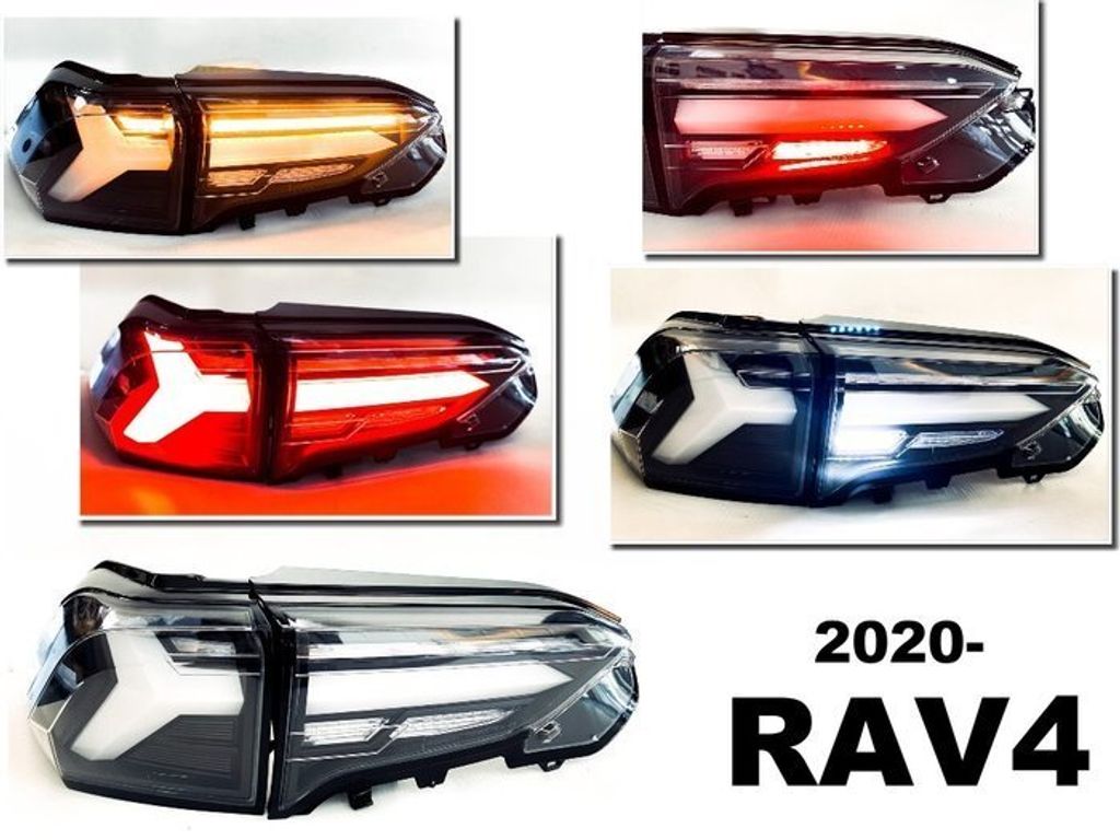 RAV4 5代 19 20 21 年 RAV-4 藍寶堅尼款 流水方向燈 尾燈 黑框 尾燈-2