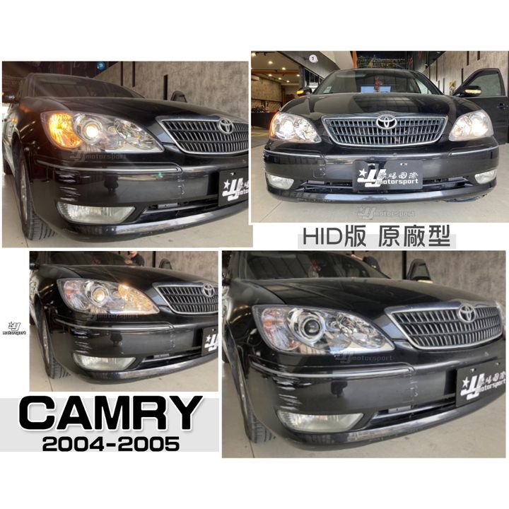 tw-11134207-7r98x-lr2phjk4bkk299