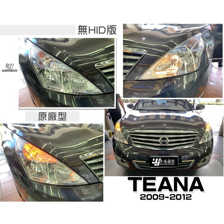 tw-11134207-7qukx-lk931xuila52b6