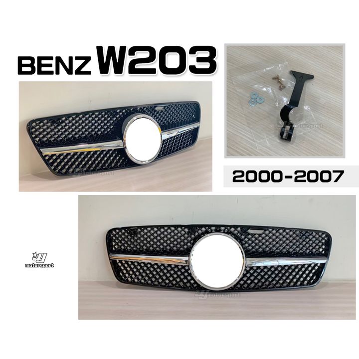 tw-11134207-7r98o-lkqbaqkssr1w4c
