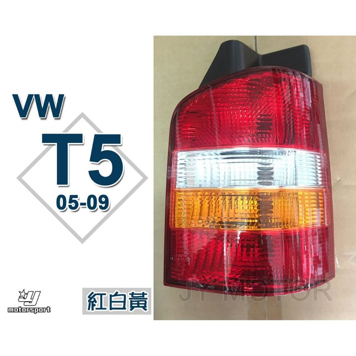 tw-11134207-7qul4-ljwffop2ixmu4e