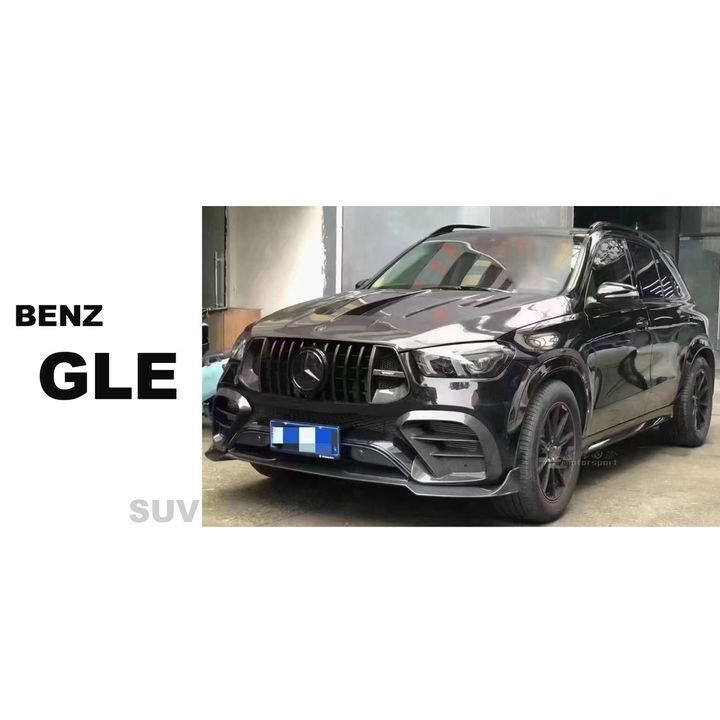 sg-11134201-22100-07cncrn2luivee