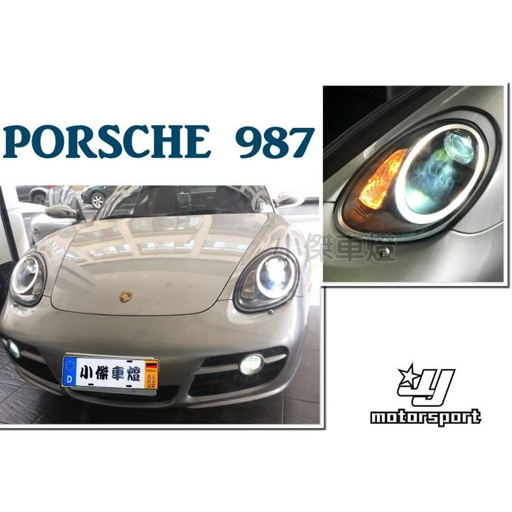 tw-11134207-7r992-lm5roec33laz80