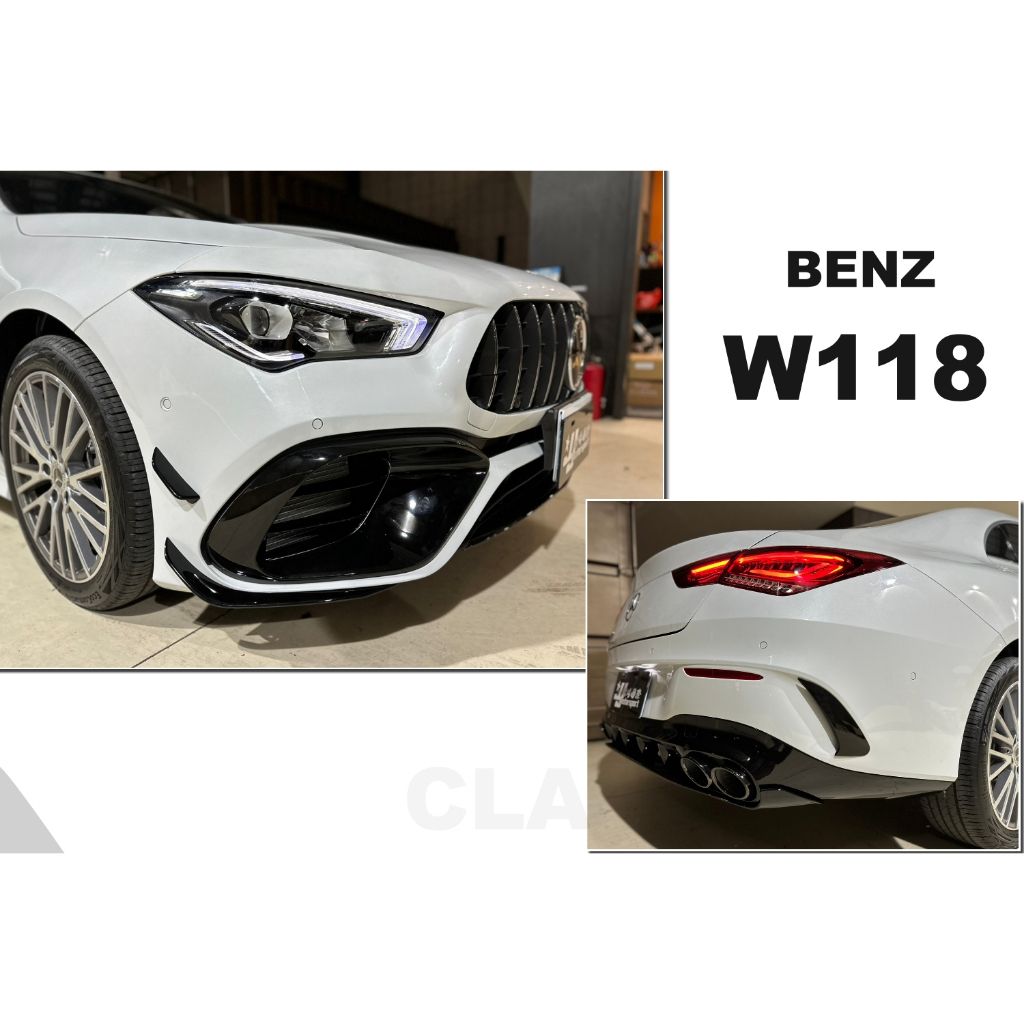 tw-11134207-23010-son73y73x8lv8e