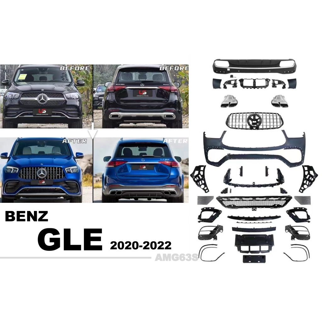 sg-11134201-22110-e6olw7b10djv52