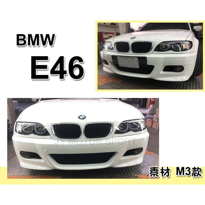 faf2b56b874304fd321350e664371990
