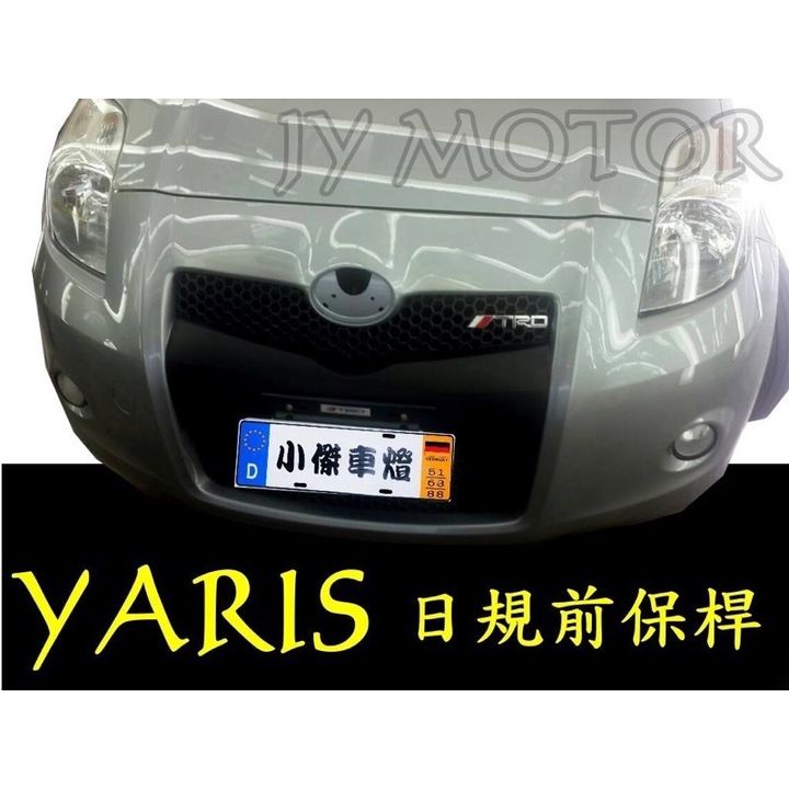 3ec127586c8d935a33a3ca747535890d
