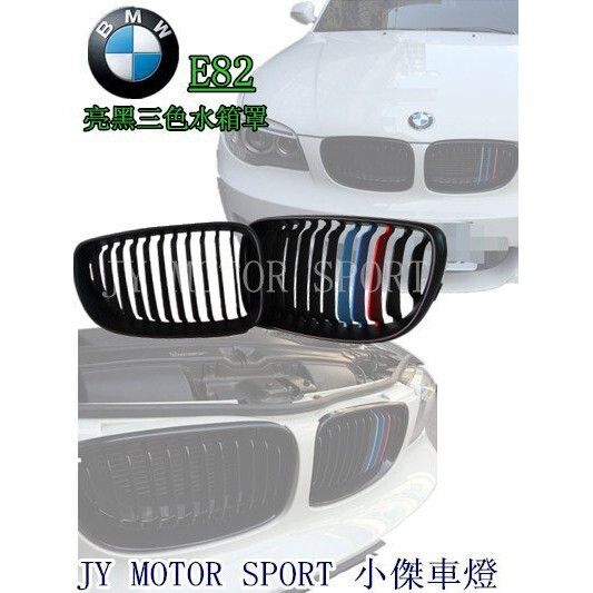 c357b4add4891ec948b6a05a8a350679