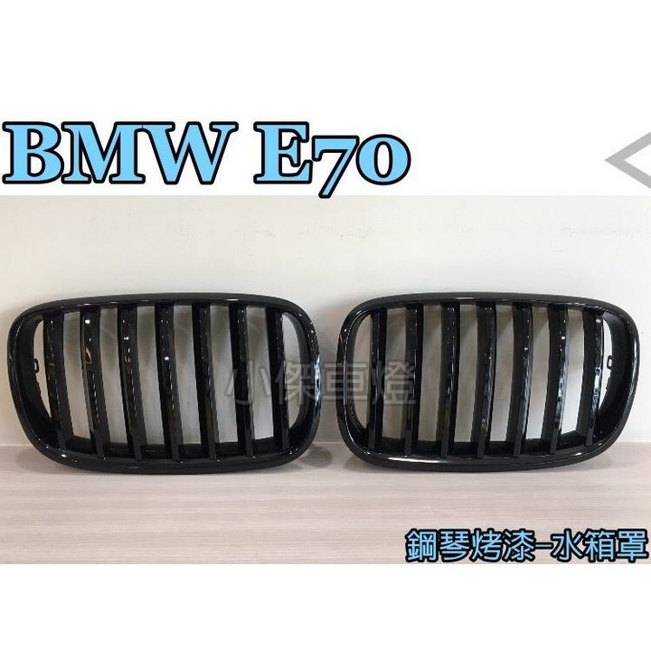 950d3b6d68c142b3d7cd535cd99978e8