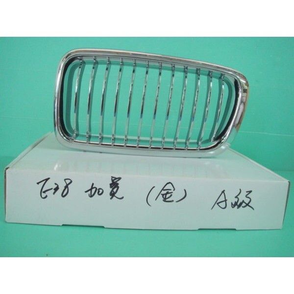 bf6a00f4a59b539d1347a2b4aa075ac3