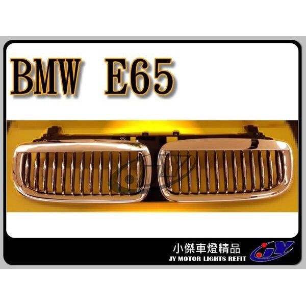 1755a1bec61a38fe9a91ff2cd34fb498