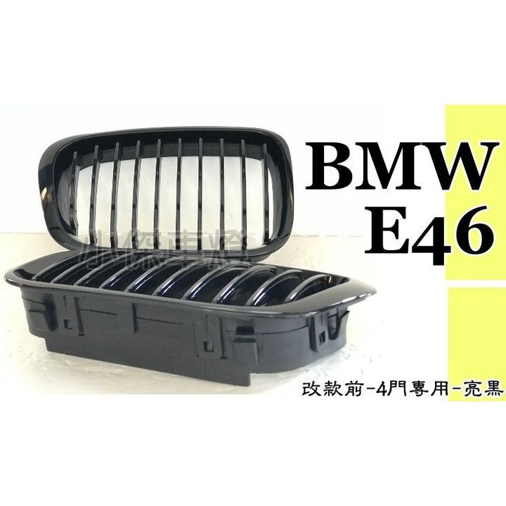 60fc5278b5db3e7028f715188296bb38