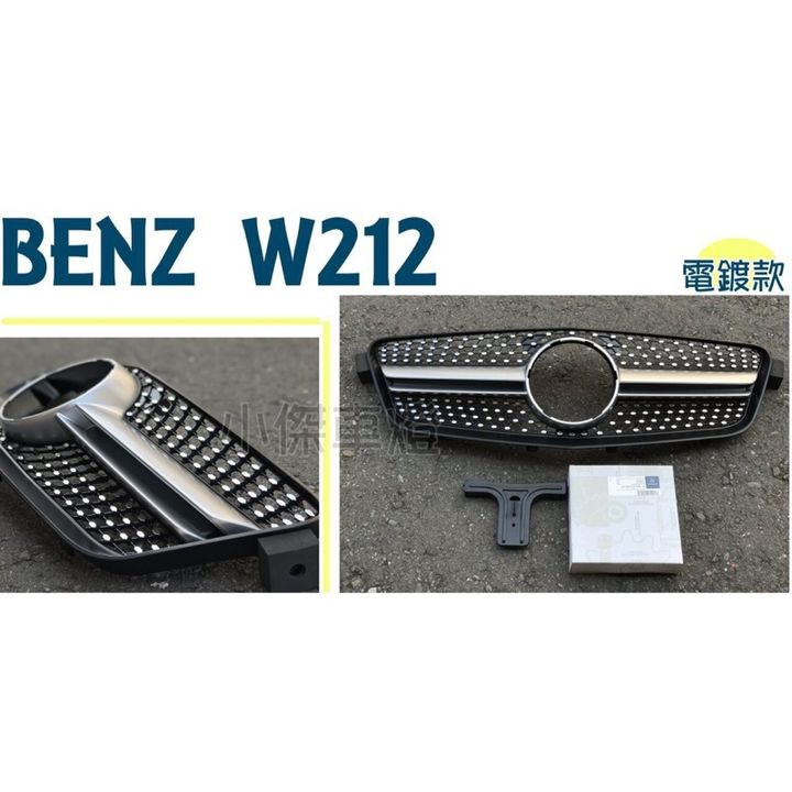 ec303255fc4215a2cecea4efd8c451b1