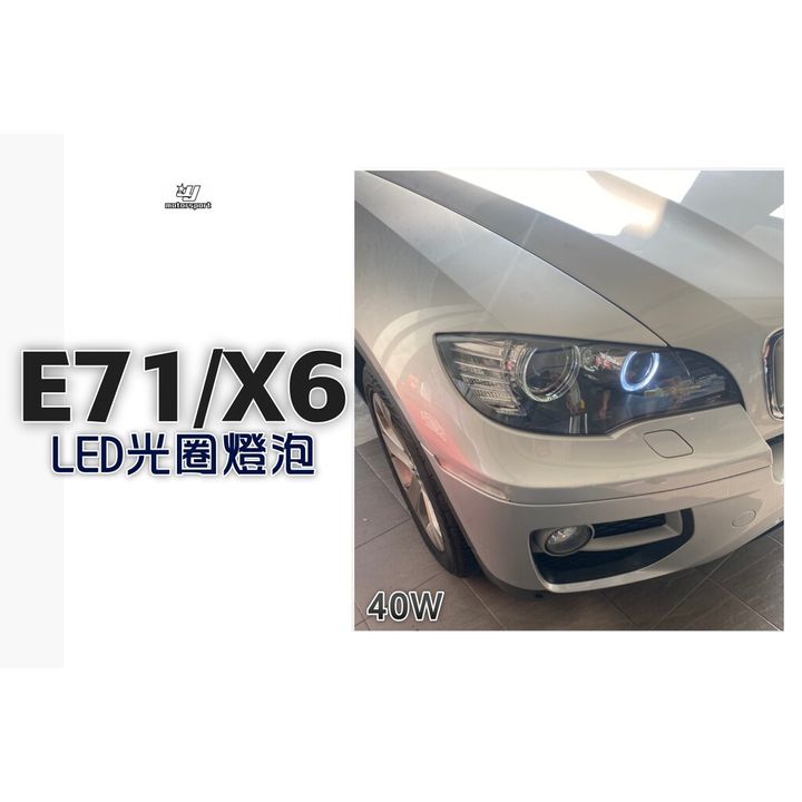 962011ed2990a98852880ad03409d477